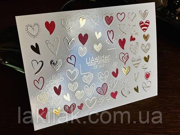 Фольгований слайдер UAslider CF 057 на водяній основі (7x10см) slider_uaslider_CF057 фото