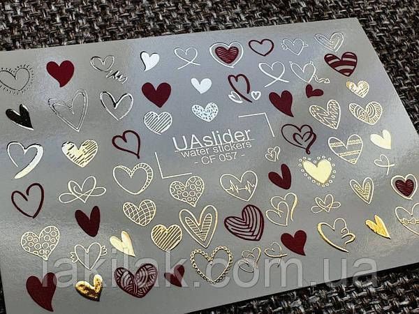 Фольгований слайдер UAslider CF 057 на водяній основі (7x10см) slider_uaslider_CF057 фото