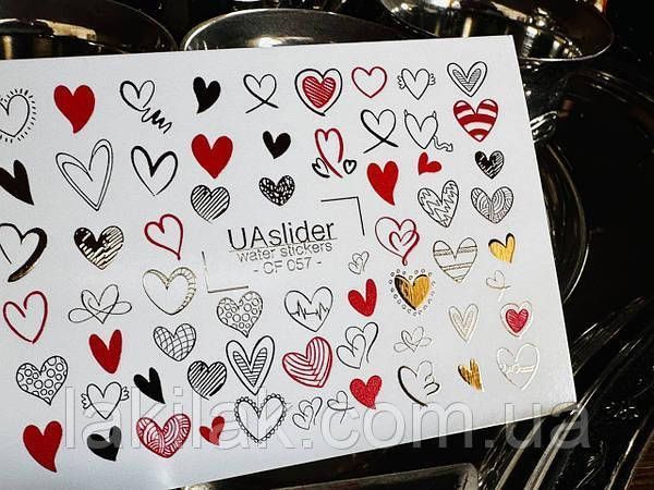 Фольгований слайдер UAslider CF 057 на водяній основі (7x10см) slider_uaslider_CF057 фото