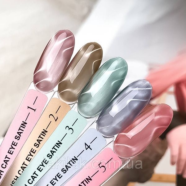 Гель-лак сатиновая кошка Crooz №05 Satin Cat (розово-коралловый) 8мл crooz_satin_cat_05 фото
