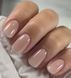 Нюдовий топ Mi Skin top Nude 15мл Mi_skin_top_8ml фото 2