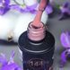 Гель-лак для нігтів Bee Nails 144 (рожево-коричневий) 8мл bee_nails_144 фото 1