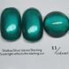 Гель-лак для нігтів котяче око Bee Nails Aurora 11 Cat Eye 8мл bee_nails_aurora_11 фото 1