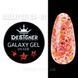 Глитерный гель Galaxy Gel 02 Designer 10мл paint_designer_gal_02 фото 4