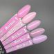 Гель для нарощення Mi Barbie №1 Builder Gel 5мл gel_mi_barbie_1_5ml фото 8