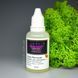 Ремувер кутикули Master Professional (полуниця) 30мл remover_master_straw_30ml фото 1