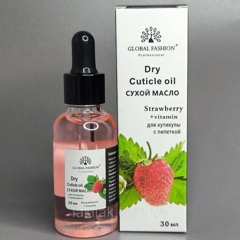 Сухое масло для кутикулы Global Fashion (клубника) 30 мл oil_dry_glob_strawb_30ml фото