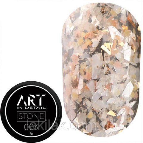 Гель для дизайна ART in detail STONE №03 5грам paint_art_stone_03 фото