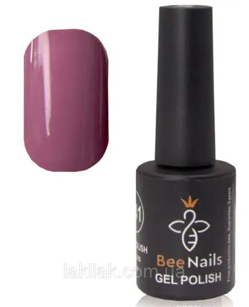 Гель-лак для нігтів Bee Nails 096 (пунцовий) 8мл bee_nails_096 фото