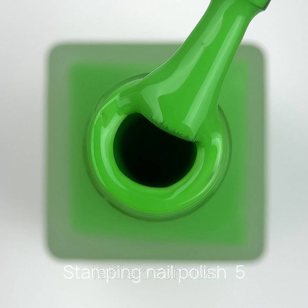 Лак для стемпінгу Crooz №05 (зелений) 6мл lak_stamping_crooz_05 фото