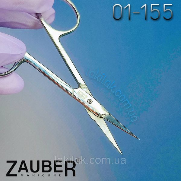 Ножницы для кутикулы Zauber 01-155 zauber_01-155 фото