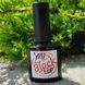 Топ Block top Mi (стресоустойчивый) без липкого слоя 8мл Mi_block_top_50ml фото 2