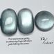 Гель-лак для нігтів котяче око Bee Nails Aurora 12 Cat Eye 8мл bee_nails_aurora_12 фото 1